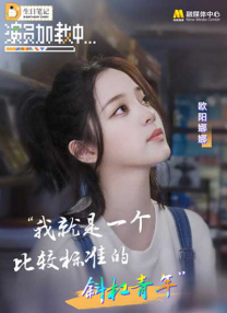 国产精品99精品一区二区三区∴